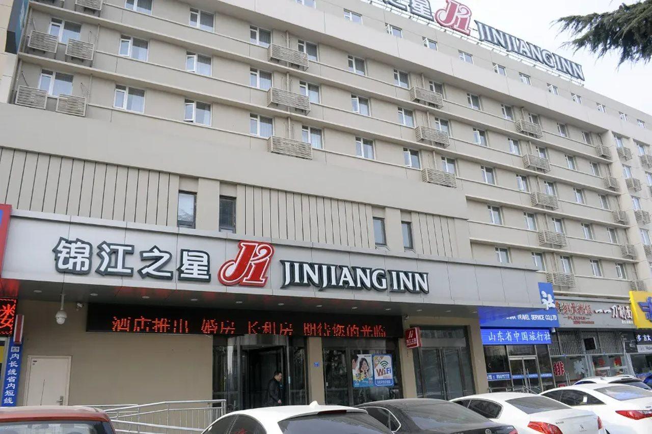 Hanting Express Qingdao South Chongqing Road エクステリア 写真