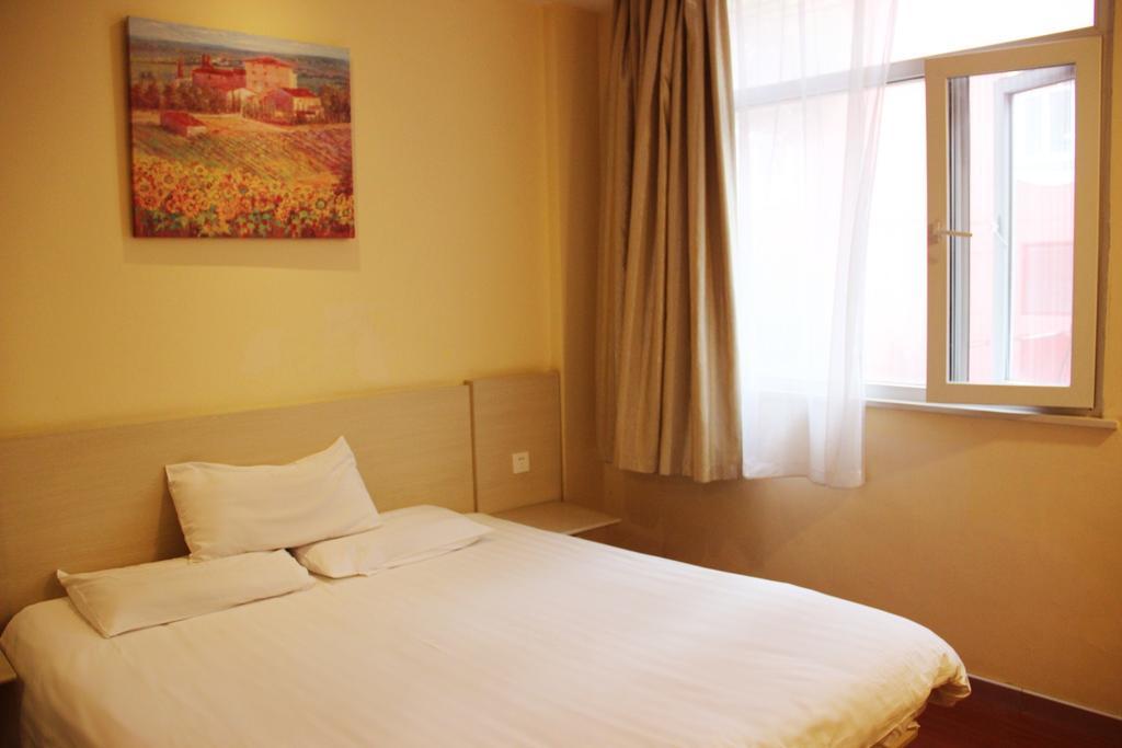 Hanting Express Qingdao South Chongqing Road 部屋 写真