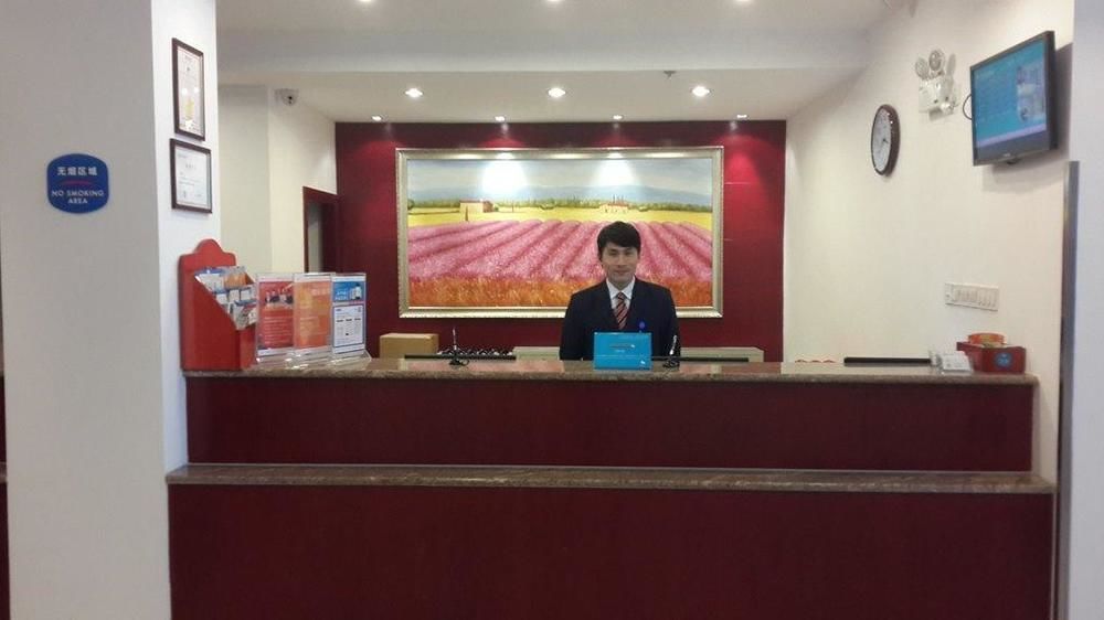 Hanting Express Qingdao South Chongqing Road エクステリア 写真