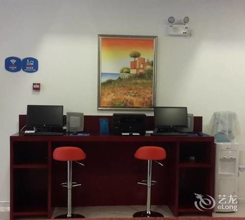 Hanting Express Qingdao South Chongqing Road エクステリア 写真